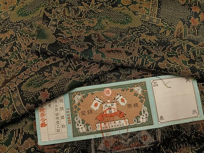 平和屋着物●本場大島紬　一元絣　草木文　証紙付き　正絹　逸品　AABI6215ph