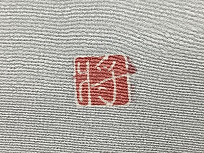 平和屋着物●豪華色留袖　友禅　作家物　駒刺繍　松竹梅風景文　金彩　正絹　逸品　AABI6221ph