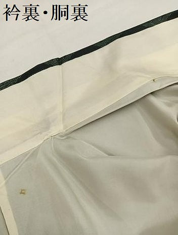平和屋着物●上質な紬　麻の葉文様　正絹　逸品　未使用　AABI6223ph