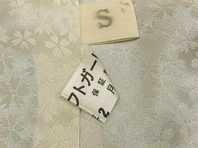 平和屋着物●豪華振袖　草花文　暈し染め　金銀彩　銀通し地　正絹　逸品　AABI6224ph