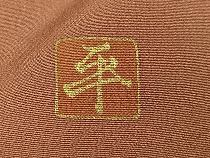 平和屋着物●訪問着　友禅　作家物　枝花文　暈し染め　金彩　正絹　逸品　未使用　AABI6233ph