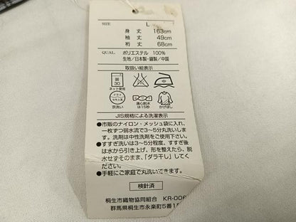 平和屋着物●訪問着　花尽くし　暈し染め　洗える着物　未使用　AABI6236ph