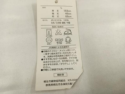 平和屋着物●訪問着　花尽くし　暈し染め　洗える着物　未使用　AABI6237ph