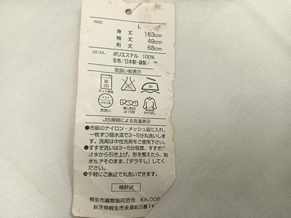 平和屋着物●訪問着　花尽くし　暈し染め　洗える着物　未使用　AABI6238ph