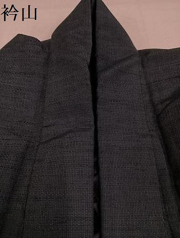平和屋着物●男性　紬　色無地　錆鉄御納戸色　正絹　逸品　AABI6240ph
