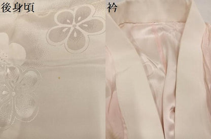 平和屋着物●振袖用長襦袢　無双仕立て　梅地紋　暈し染め　正絹　逸品　AABI6241ph