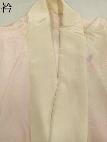 平和屋着物●振袖用長襦袢　無双仕立て　草花地紋　暈し染め　正絹　逸品　AABI6242ph