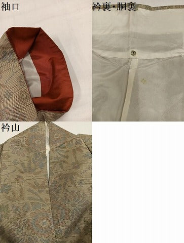 平和屋着物●本場大島紬　一元7マルキ　草花文　正絹　逸品　AABI6243ph