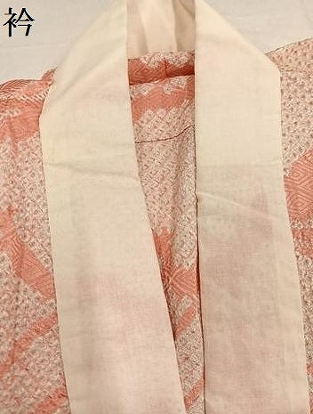 平和屋着物●振袖用長襦袢　無双仕立て　総絞り　吉祥花文　正絹　逸品　AABI6248ph