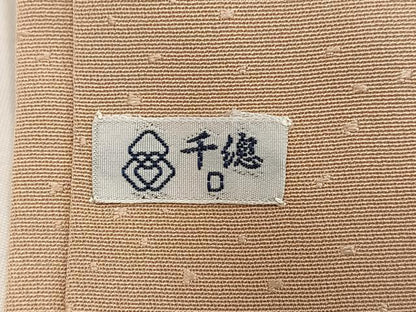 平和屋着物●創業460年・千總　色留袖　駒刺繍　エ霞草花文　暈し染め　金彩　正絹　逸品　AABI6249ph