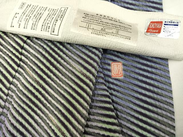 平和屋着物●十日町　名門　滝泰謹製　訪問着　総絞り　霞文　金彩　正絹　逸品　AABI6252ph