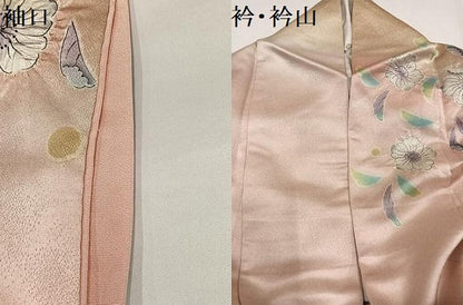 平和屋着物●伯河貞雄　振袖　作家物　辻が花　絞り　暈し染め　正絹　逸品　AABI6253ph