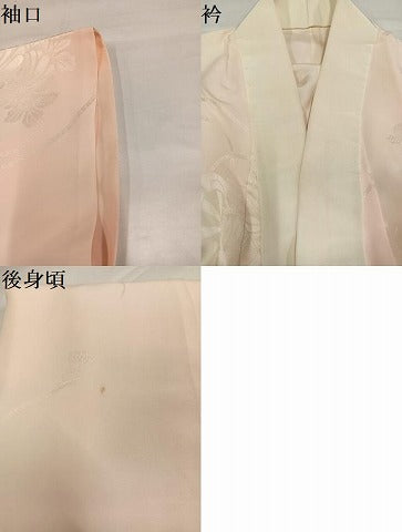 平和屋着物●振袖用長襦袢　袷　花車地紋　暈し染め　正絹　逸品　AABI6254ph