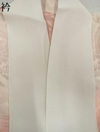 平和屋着物●振袖用長襦袢　紗綾形草花地紋　暈し染め　正絹　逸品　AABI6259ph