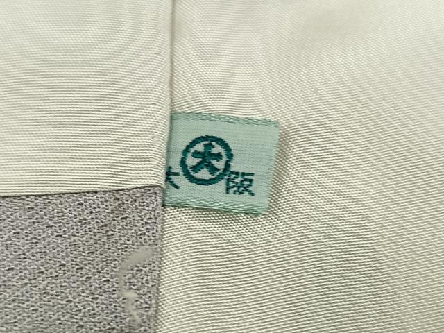 平和屋着物●創業460年・千總　色留袖　駒刺繍　色紙草花文　暈し染め　金彩　大丸扱い　正絹　逸品　AABI6263ph