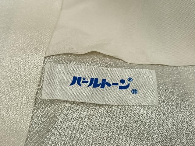 平和屋着物●訪問着　草花文　暈し染め　黒地　金彩　正絹　逸品　AABI6265ph