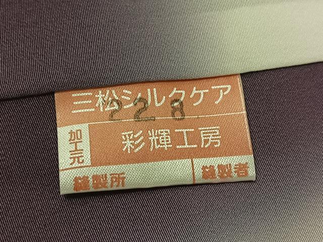 平和屋着物●上質な小紋　更紗唐草文　金彩　正絹　逸品　AABI6267ph