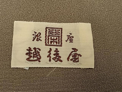 平和屋着物●訪問着　刺繍　ろうけつ染　草花文　銀座越後屋扱い　たとう紙付き　正絹　逸品　AABI6270ph