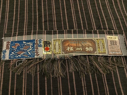 平和屋着物●小岩井紬工房　信州上田紬　手織り　間道　証紙付き　正絹　逸品　未使用　AABI6274ph
