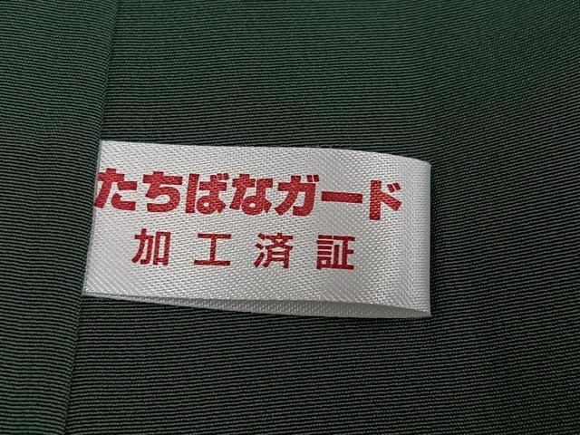 平和屋着物●西陣　京都友禅作家集団　名門　倉染匠　一乃倉　色無地　燿変蝋纈　市松地紋　革色　正絹　逸品　AABI6275ph
