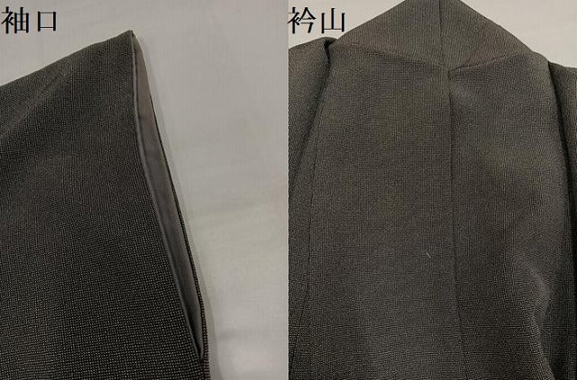 平和屋着物●江戸小紋　染士：西宮伊智郎　彫士：住田双光　角通し　正絹　逸品　AABI6279ph