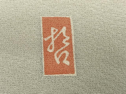 平和屋着物●十日町　加賀草木友禅の第一人者　田村哲彦　訪問着　松竹梅風景文　暈し染め　正絹　逸品　AABI6280ph