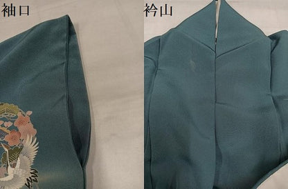 平和屋着物●訪問着　友禅　作家物　松竹梅群れ鶴文　暈し染め　正絹　逸品　AABI6281ph