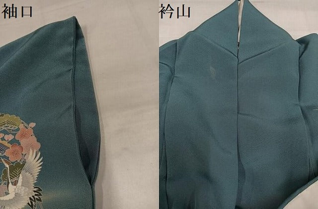 平和屋着物●訪問着　友禅　作家物　松竹梅群れ鶴文　暈し染め　正絹　逸品　AABI6281ph