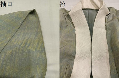 平和屋着物●長襦袢　無双仕立て　宇治茶の葉染　霞文　反端付き　正絹　逸品　AABI6286ph