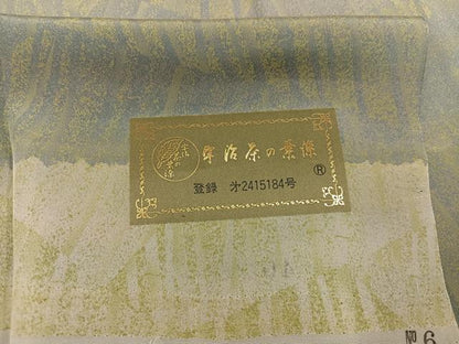 平和屋着物●長襦袢　無双仕立て　宇治茶の葉染　霞文　反端付き　正絹　逸品　AABI6286ph
