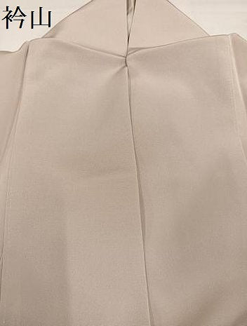 平和屋着物●訪問着　駒刺繍　流水花文　暈し染め　金彩　正絹　逸品　AABI6289ph