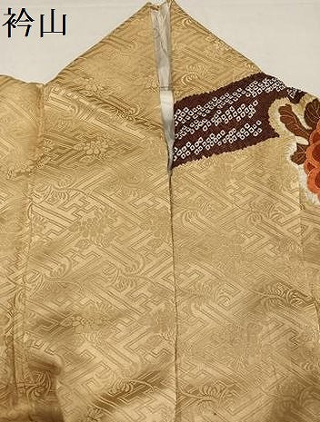 平和屋着物●豪華振袖　駒刺繍　絞り　草花文　金彩　正絹　逸品　AABI6290ph
