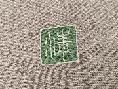 平和屋着物●訪問着　友禅　作家物　風景松笹文　正絹　逸品　AABI6292ph