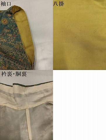 平和屋着物●本場大島紬　染大島　草花文　正絹　逸品　AABI6297ph