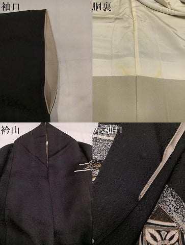 平和屋着物●訪問着　作家物　一太　竹屋町刺繍　花菱文　たたき染め　黒地　金糸　正絹　逸品　AABI6298ph