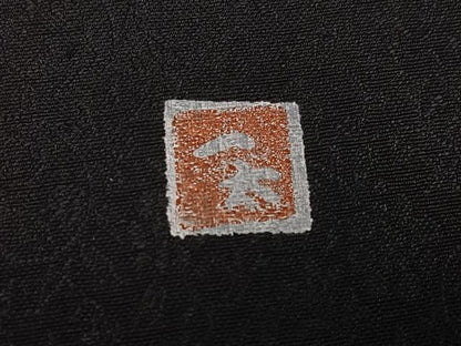 平和屋着物●訪問着　作家物　一太　竹屋町刺繍　花菱文　たたき染め　黒地　金糸　正絹　逸品　AABI6298ph