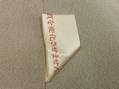 平和屋着物●訪問着　作家物　一太　竹屋町刺繍　花菱文　たたき染め　黒地　金糸　正絹　逸品　AABI6298ph