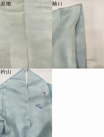 平和屋着物●訪問着　作家物　三辻与四昭　草木文　正絹　逸品　AABI6300ph