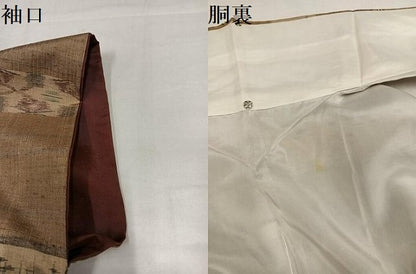 平和屋着物●上質な紬　横段文　正絹　逸品　AABI6302ph
