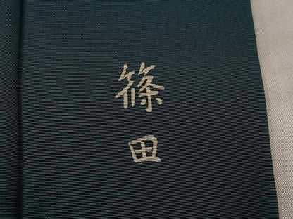 平和屋着物●男性　色紋付・羽織セット　御召茶色　正絹　逸品　AABI6306ph