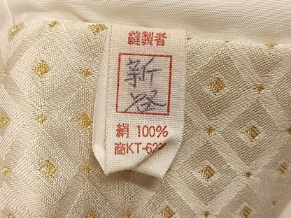 平和屋着物●男性　白紋付・羽織セット　菱　金糸　正絹　逸品　未使用　AABI6308ph