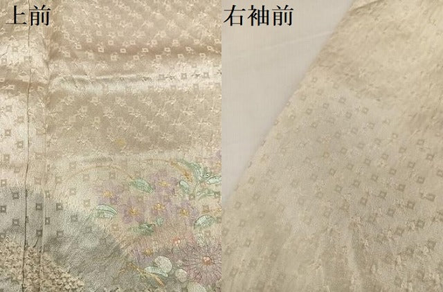 平和屋着物●訪問着　絞り　草花文　金彩　正絹　逸品　AABI6312ph