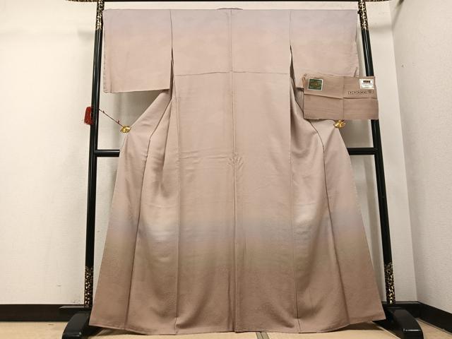 平和屋着物●訪問着　本草木染　けんろう染　吉祥地紋　江戸の粋　暈し染め　反端付き　正絹　逸品　AABI6320ph
