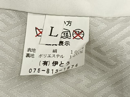 平和屋着物●訪問着　辻が花　絞り　暈し染め　金彩　正絹　逸品　AABI6323ph