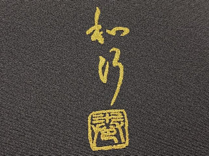 平和屋着物●豪華色留袖　巻口和明　手描き　風神雷神　金銀彩　正絹　逸品　AABI6324ph
