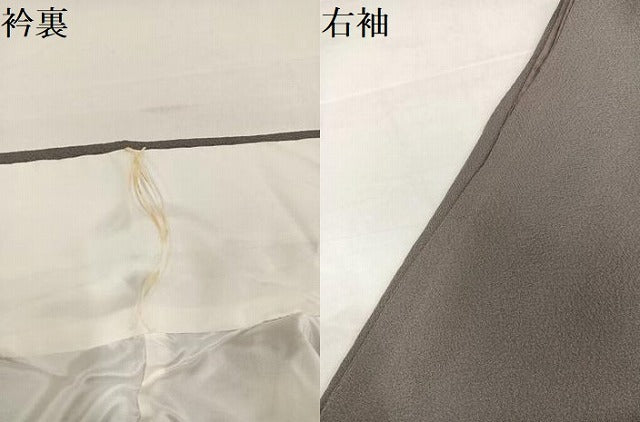 平和屋着物●上質な小紋　絞り　舞花文　正絹　逸品　AABI6325ph