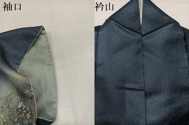 平和屋着物●訪問着　霞文　暈し染め　金銀彩　正絹　逸品　AABI6332ph