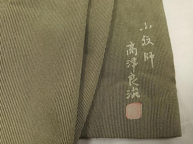 平和屋着物●小紋師　高津良治　江戸小紋　万筋　海松色×白橡色　正絹　逸品　AABI6337ph