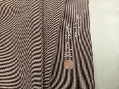 平和屋着物●小紋師　高津良治　江戸小紋　万筋　紫鳶色×象牙色　正絹　逸品　AABI6338ph