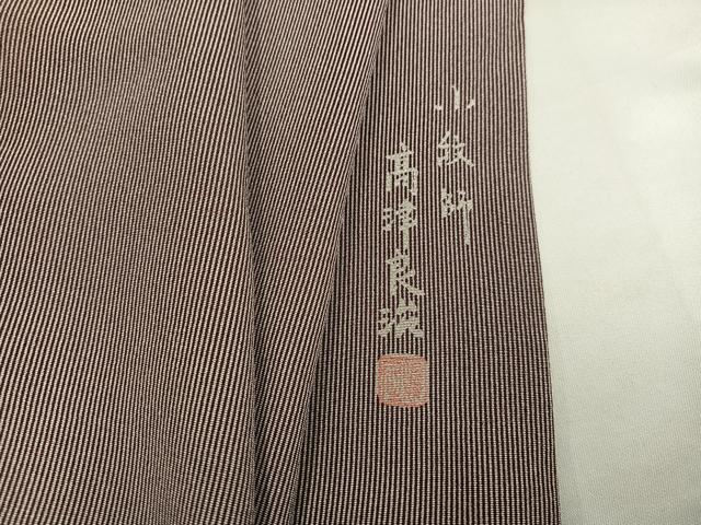 平和屋着物●小紋師　高津良治　江戸小紋　万筋　紫鳶色×象牙色　正絹　逸品　AABI6338ph